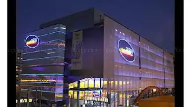 Photo de UGC Ciné Cité