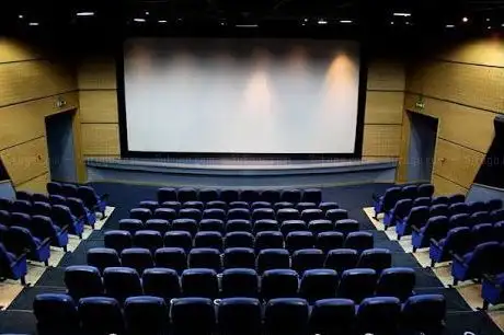 Photo de Kiroseiz Cinema