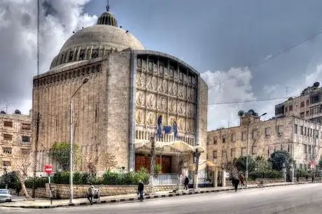 Photo de Église catholique syriaque