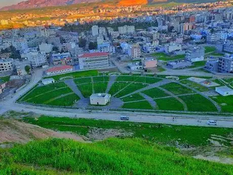 Photo de Cizre Nevruz Alanı