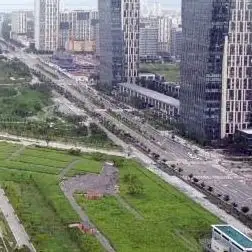 Photo de İsmail Lütfü Tansu Parkı