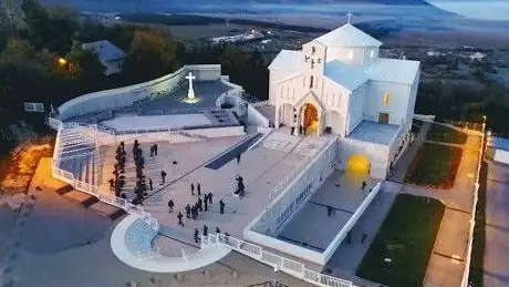 Photo de Church of the Croatian Martyrs