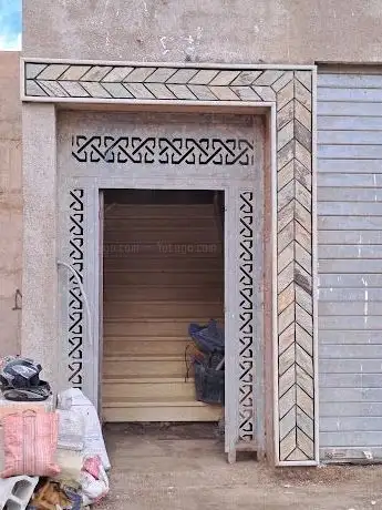 Photo de Hammam Oued Eddahab