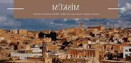 Photo de Midyat Somut Olmayan Kültürel Mirası Koruma Müzesi