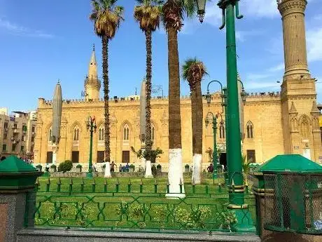 Photo de Imam Hussein Square