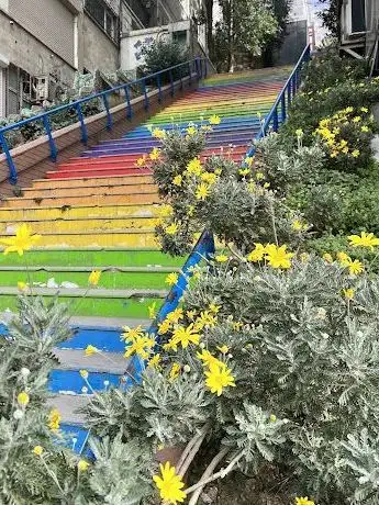 Photo de Rainbow Steps