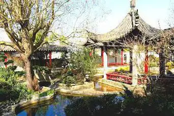 Photo de Yili Garden