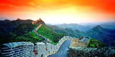 Photo de Office National du Tourisme de Chine