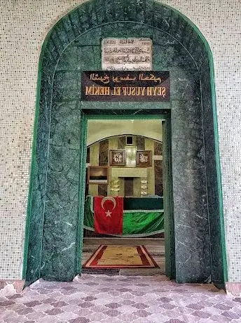 Photo de Şeyh Yusuf El Hekim