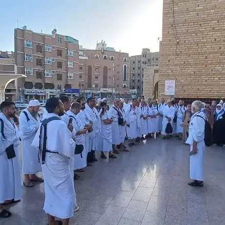 Photo de Nurlu Belde Turizm Hac & Umre