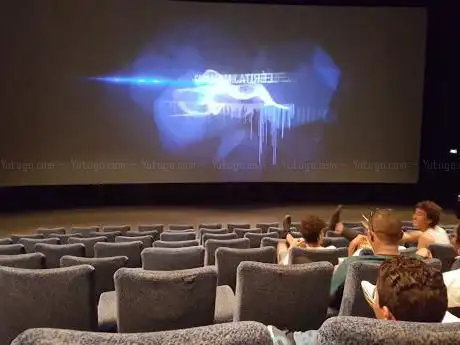 Photo de Cinéma Madiana