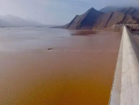 Photo de Barrage Fask