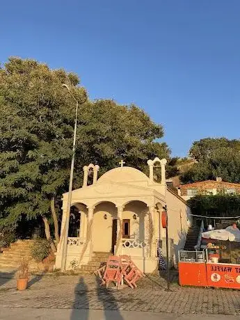 Photo de Hıbe Iksenefon Crıcorıu