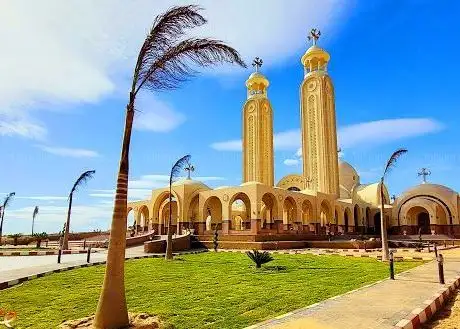 Photo de Monasterio de San Macario de AlejandrÃa