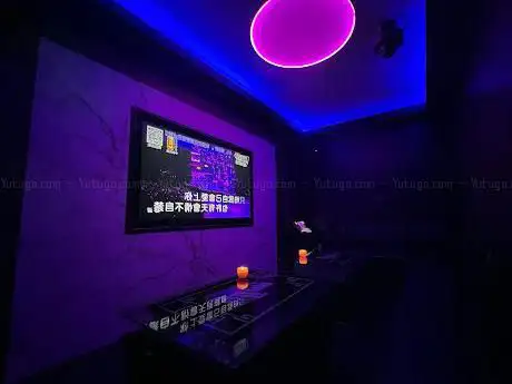 Photo de 0086 Club