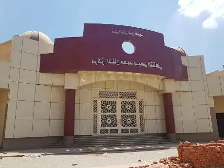 Photo de مركز محمد صبحى الثقافى