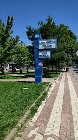 Photo de Muttalip Efendi Parkı