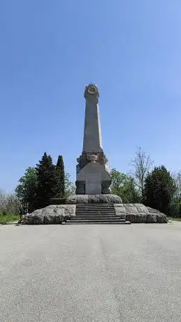 Photo de Open Air Museum of Mount Calvary