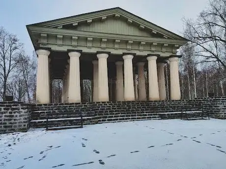 Photo de Engelska Parken Söderfors