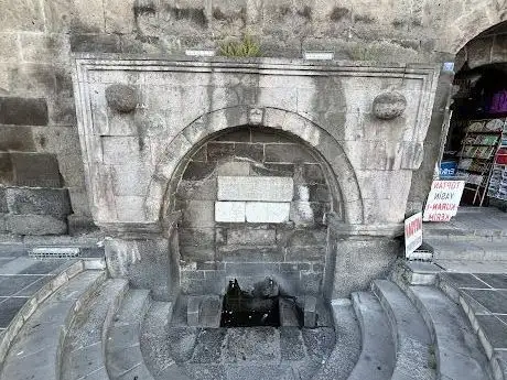 Photo de Sahabiye Çeşmesi