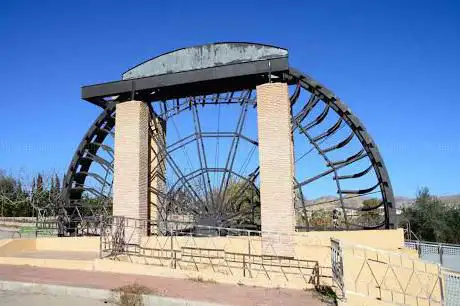 Photo de Noria del Boticario