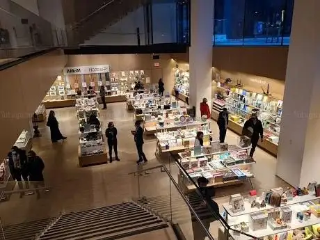 Photo de The Museum Store