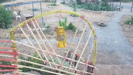 Photo de منتزه البقالي