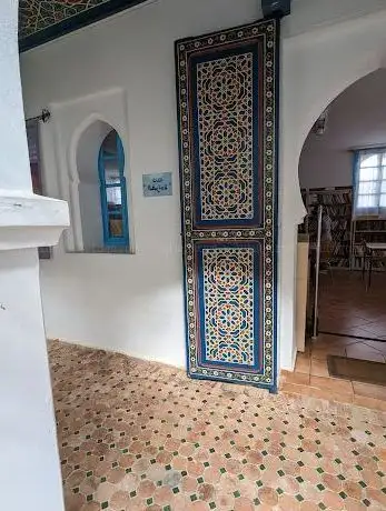 Photo de Maison de la Culture