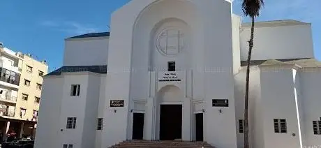 Photo de Centre Culturel Ben Barka