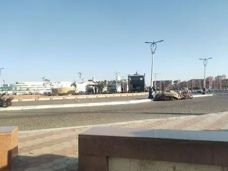 Photo de كورنيش