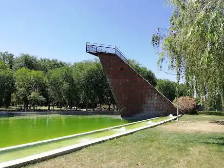 Photo de Pilar Park