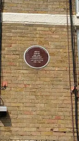 Photo de Karl Marx Plaque