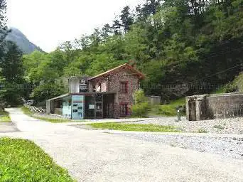 Photo de Arditurri parketxea Aiako harria Parke Naturala