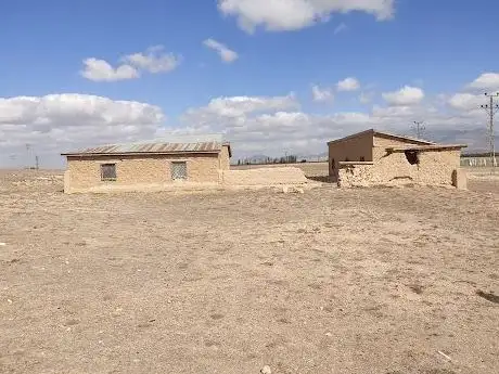 Photo de Can Hasan Höyüğü