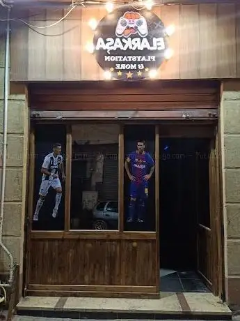 Photo de Elarkaşa playstation _ الاركشا