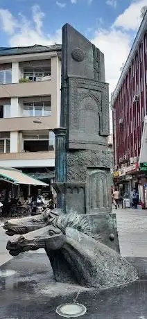 Photo de Selçuklu Zafer Anıtı