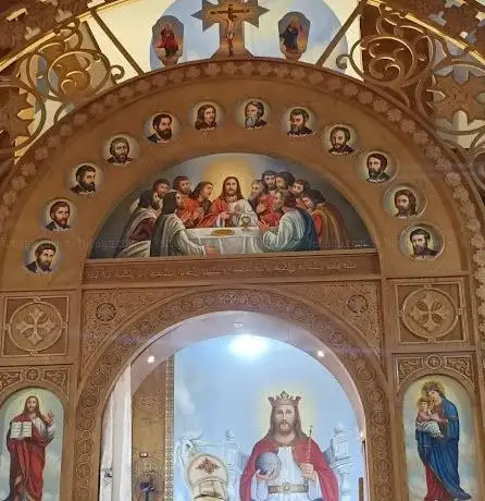 Photo de Church of Archangel Michael And Saint Anthony