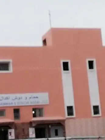 Photo de Hammam Agdal