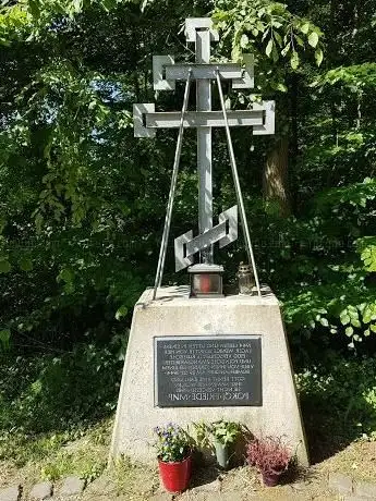Photo de Mahn- und Gedenkstätte Jülich Lager Iktebach
