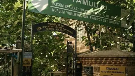 Photo de Uluumay Vakfı Osmanlı Halk Kıyafetleri Ve Takılar Müzesi
