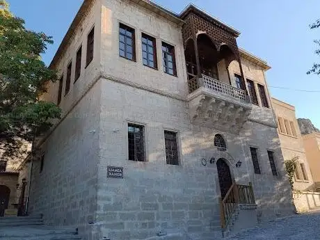 Photo de Asmali Konak