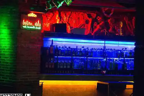 Photo de Discoteca La Competencia