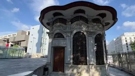 Photo de Nusretiye Sebili