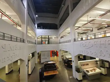 Photo de Imprenta Municipal-Artes del Libro