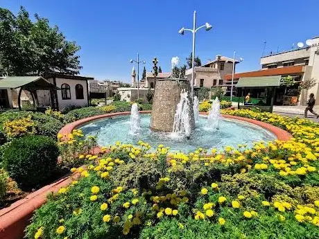 Photo de Şıh Fetulllah Parkı