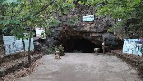 Photo de Karataş Mağarası
