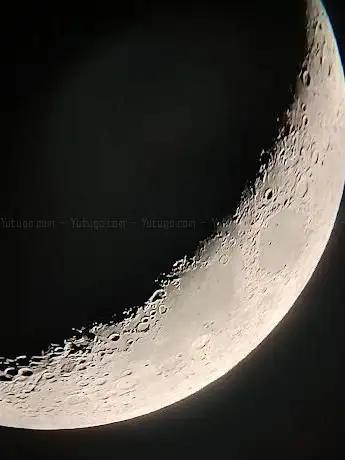 Photo de Observatorio Estelar 