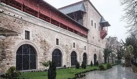 Photo de Turkish & Islamic Arts Museum