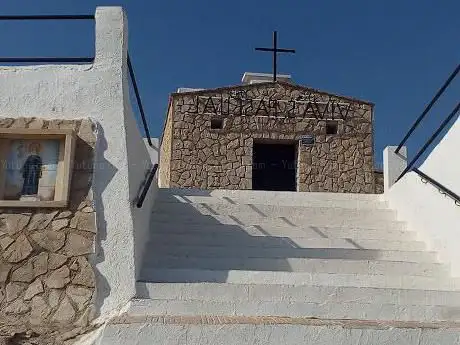 Photo de Ermita de Sant Pascual