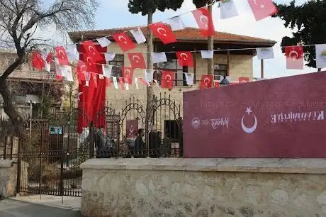 Photo de Kuvayi Milliye Karargahı Müzesi